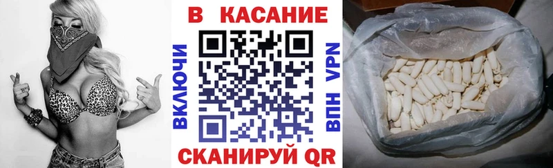 Где купить наркоту Павловская ГАШ  Cocaine  Меф мяу мяу  Марихуана 