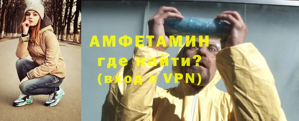 тгк Кукмор