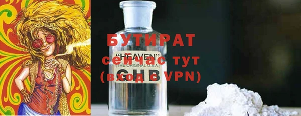 кокаин перу Ладушкин
