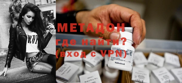 кокаин перу Ладушкин