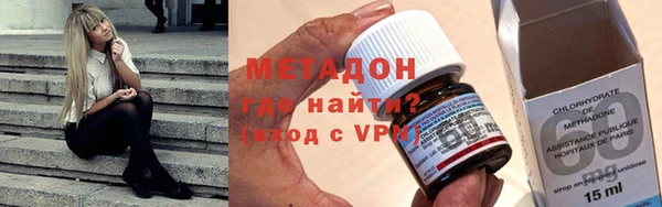 тгк Кукмор