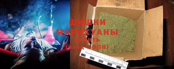 марки lsd Кулебаки
