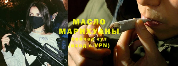 кокаин премиум Лабытнанги