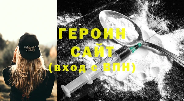 тгк Кукмор