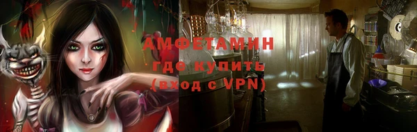тгк Кукмор
