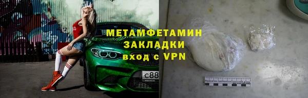 шишки Лагань