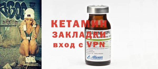 кокаин перу Ладушкин