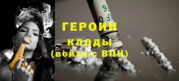 тгк Кукмор
