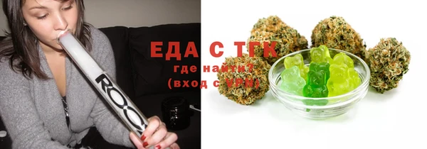 марки lsd Кулебаки