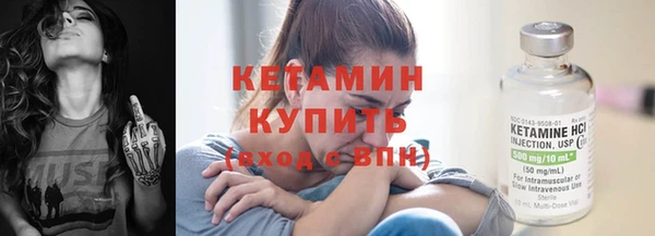 кокаин премиум Лабытнанги
