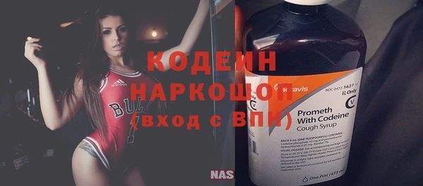 марки lsd Кулебаки