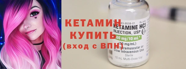 марки lsd Кулебаки