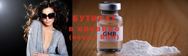 кокаин премиум Лабытнанги