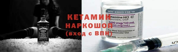 кокаин перу Ладушкин