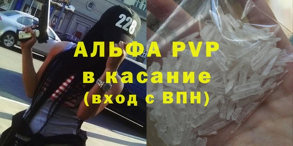 кокаин премиум Лабытнанги