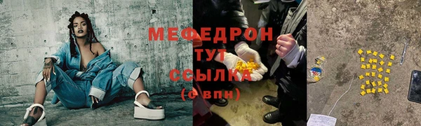 марки lsd Кулебаки