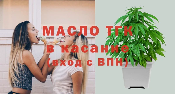 кокаин премиум Куйбышев