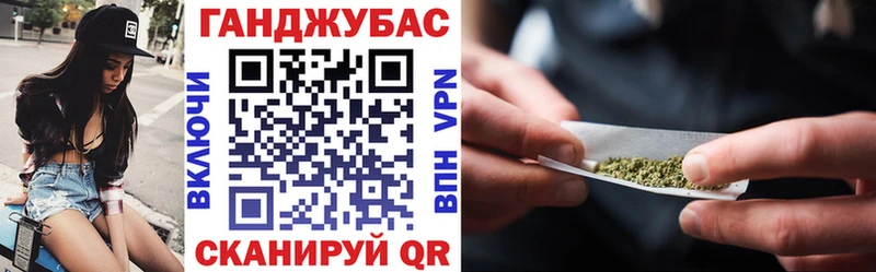 МАРИХУАНА план  ссылка на мегу ссылка  Павловская 